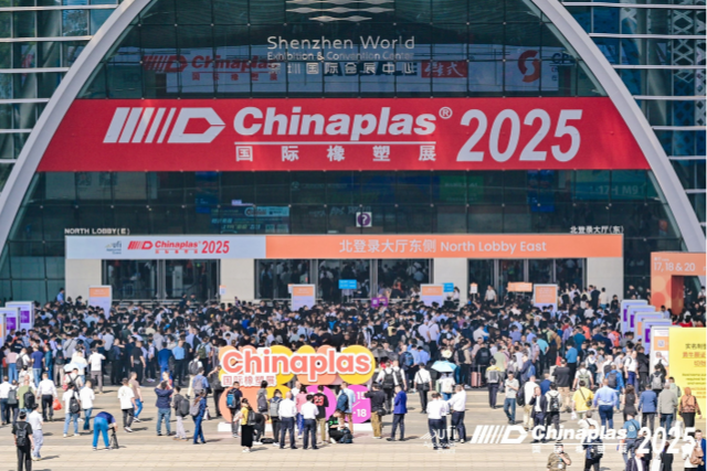 Genox lideró el "Viaje hacia la Circularidad del Plástico": ¡La línea de lavado y reciclaje de PE y el sistema interactivo 3D encendieron Chinaplas 2025!