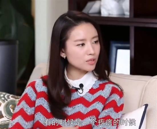 董洁回应自己与潘粤明婚变 当年“未做好成年准备”