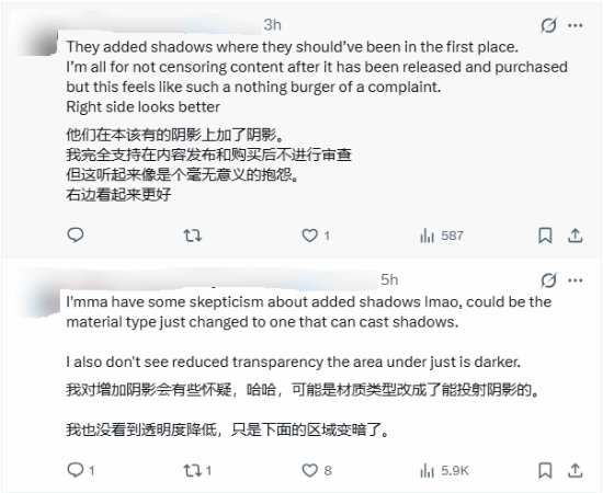 曝《漫威争锋》皮肤遭审查：布料被加厚了