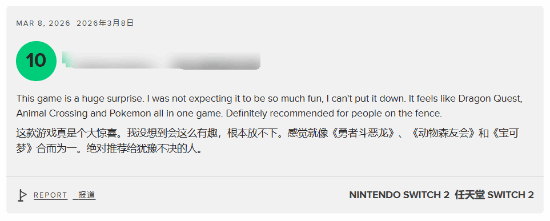 画面亮眼成就感十足！《宝可梦Pokopia》新作M站用户评分8.5分