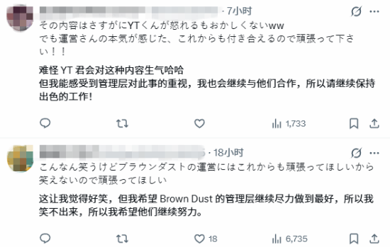 过不了审!《棕色尘埃2》尺度太逆天官方油管被封