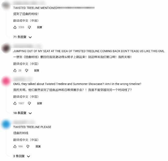 3v3扭曲丛林或将回归!《英雄联盟》官方讲述规划