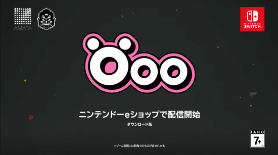 任天堂独立游戏直面会汇总:《魔裁》《Ooo》等多款佳作宣布登陆NS平台