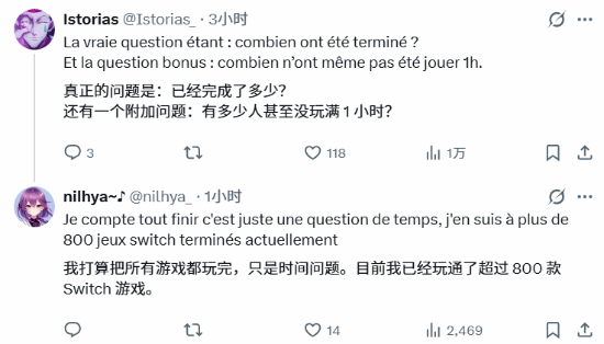 国外游戏大佬晒一整面NS游戏墙:生化9还有地儿塞吗?