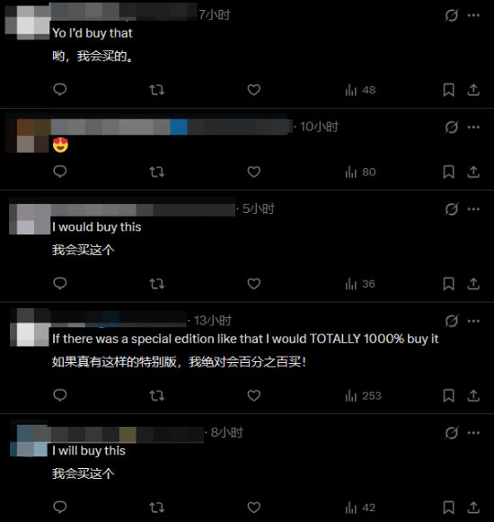 玩家自制《宝可梦：风/波》NS2限定机渲染图！网友：出必买