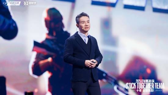 注册用户超4.5亿 CF手游十周年交出十年新答卷