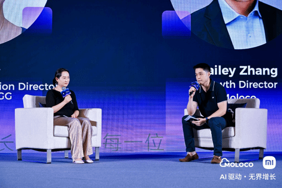 Moloco ChinaJoy 2025 圆满落幕：AI赋能增长，由此启航