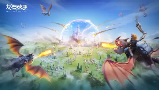 驯养巨龙来攻城！现在的SLG还能这么玩？