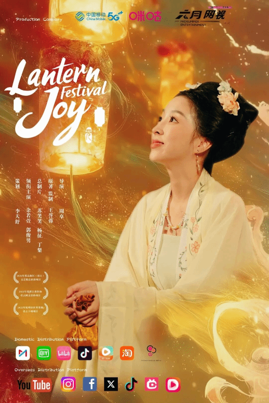 社会责任报告:公益数量增11.1%,游戏企业公益履责朝3个方向优化