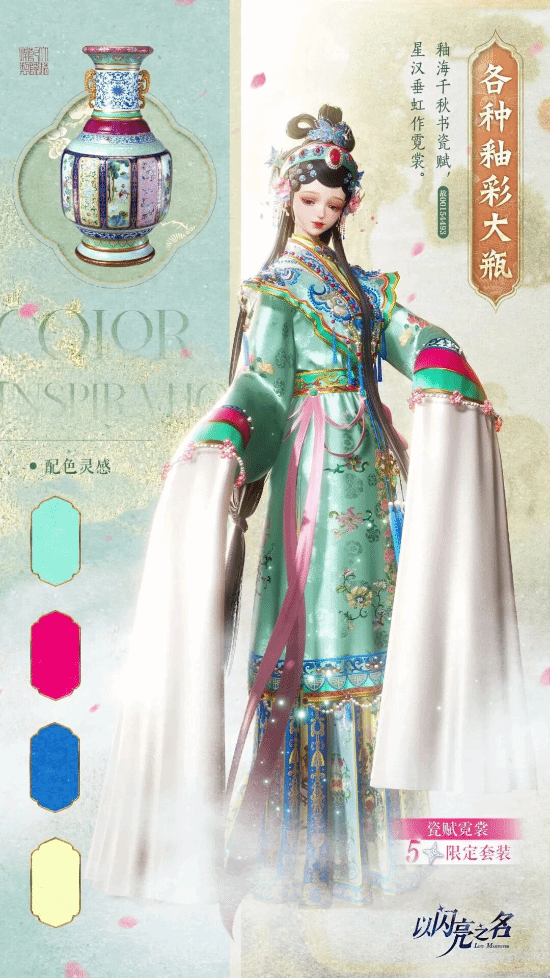 社会责任报告:公益数量增11.1%,游戏企业公益履责朝3个方向优化