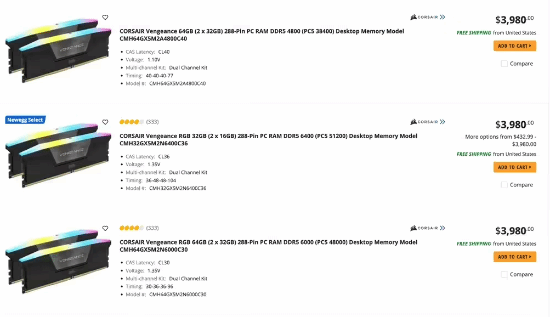 DDR5内存套装卖到2万7？电商平台回应称系统出错