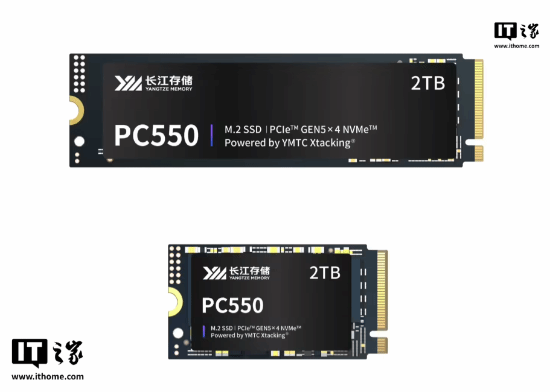 长江存储首款PCIe5.0商用消费级固态硬盘发布：满载功耗低于6W 最高2TB容量
