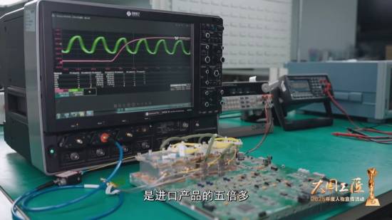 中国有了量子手机：大国工匠唐世彪17年死磕造出最小量子通信组件