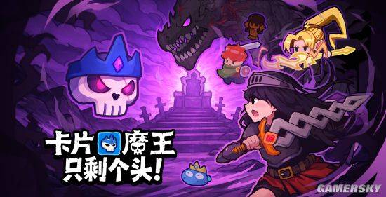 Steam特别好评的动作游戏，是怎么用脑子打架的？