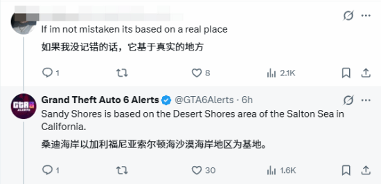 GTA崔佛小屋现实原型？玩家惊呼一模一样如同AI