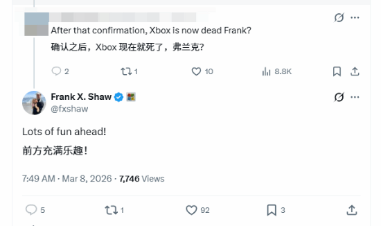微软否认给Xbox“无限资源” 下一代主机悬念仍在