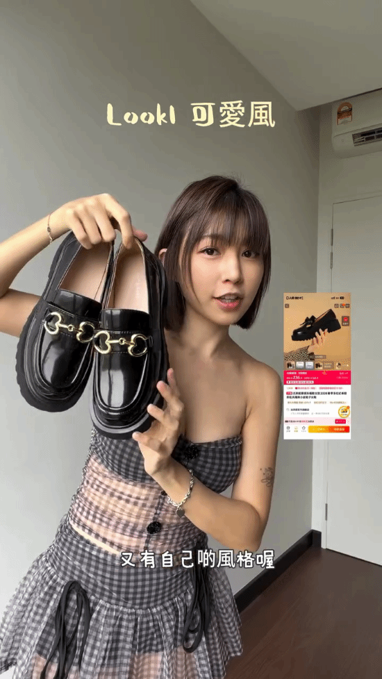 《夜王》女神黄洁琪换衣秀