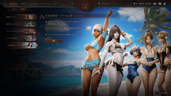 韩游《地下城追踪者》官宣6月停服