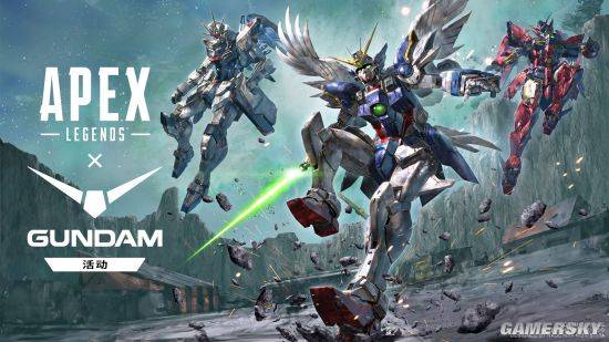 《Apex英雄》×高达联动游民专访：我将以高达形态出击