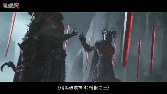 《暗黑破坏神4》新职业“术士”试玩实机来了！4种流派任君挑选