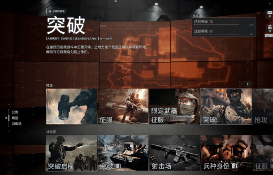 3A游戏界面反人类？UI为什么越来越烂