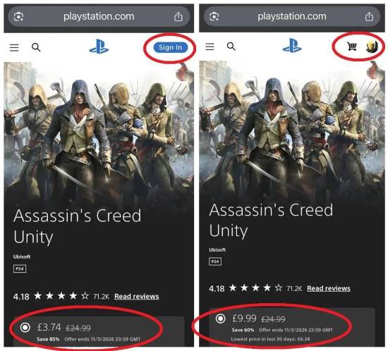 PS采用动态定价惹争议！登录账号游戏卖的更贵了？