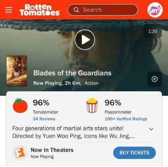 郭帆转发吴京新纪录!《镖人》升至全球武侠片票房亚军