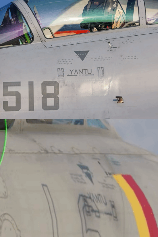 抄作业把名字抄上去了：《战争雷霆》歼15-T现国人摄影师水印！