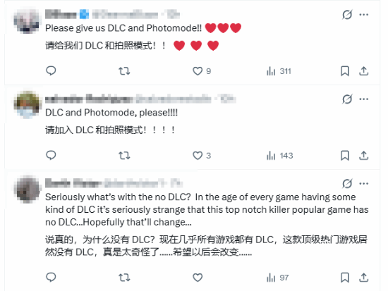 玩家刷屏喊话《明末：渊虚之羽》官方！求速速安排DLC和拍照模式