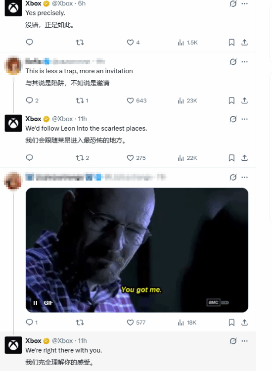 Xbox官方在线皮一下 里昂梗图竟让网友集体上当？