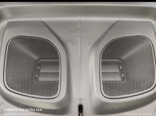 免费升级!小米SU7Ultra开孔机盖新增空气动力学叶片