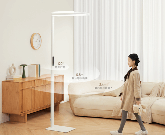 米家立式学习灯2开售！国补价1996元