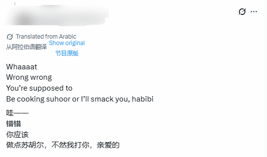 《生化》新同人图太劲爆!里昂被艾达王“强制锁墙”