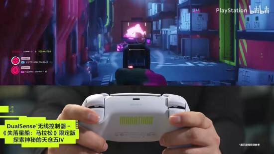 PlayStation开箱全新限定版手柄!细节拉满 颜值超高