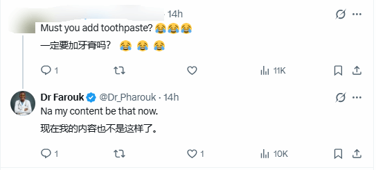 首富一个点赞炸出名场面!博主裱起截图还不忘本职工作