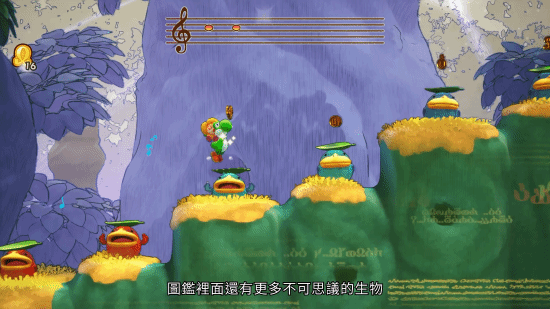 《耀西和不可思议之书》新预告！确认5月21日发售