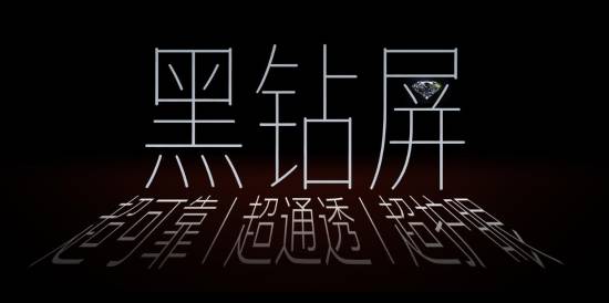 产品经理拿荣耀Magic V6做引体向上：折叠屏强度彻底封神