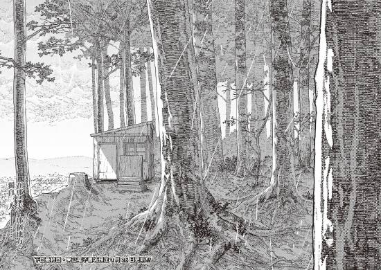 《电锯人》官宣完结！下一话最终回、藤本树没活了？