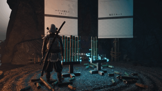 《羊蹄山》奇谭模式上线！多人合作畅快战斗