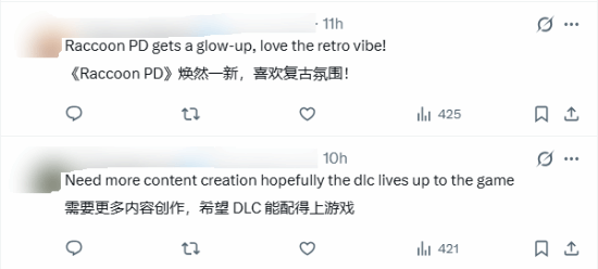 28年情怀杀!浣熊市警局跨时空对比物是人非 玩家热议