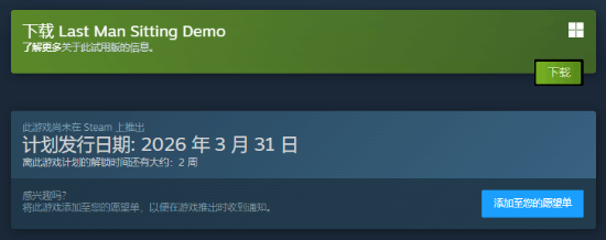 把打印机当怪打的肉鸽爽游 社畜玩了直接爽到？