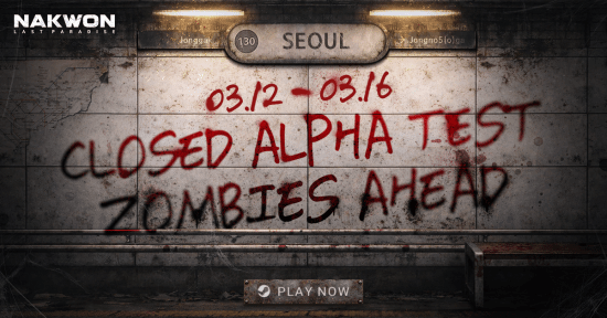 全新丧尸生存新作《纳克园：最后的乐园》开启全球封闭内测!