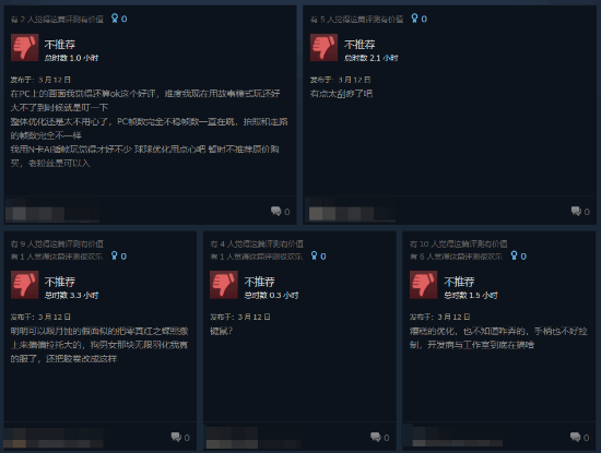 《零红蝶RE》Steam特别好评！简中多半好评