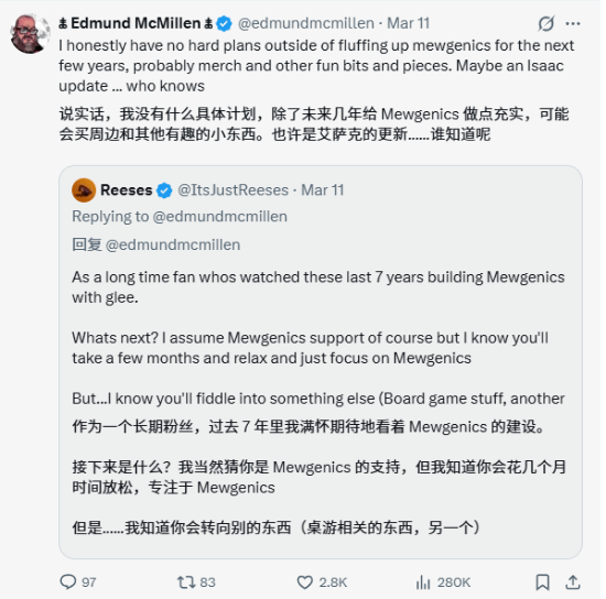 E胖称《喵喵的结合》将有两款DLC推出！规格不相同