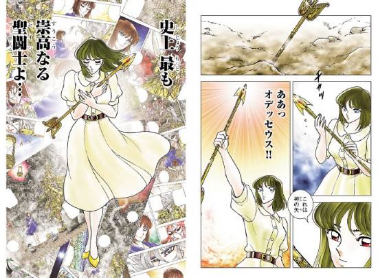 《圣斗士星矢》正统续作《天界篇》5月开启连载 车田正美继续执笔