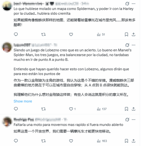 游戏博主确认！《漫威金刚狼》舍弃大型开放世界设计