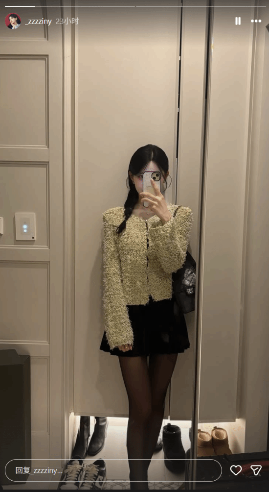 《LOL》Rookie刚分手 新女友账号被扒 晒黑丝穿搭