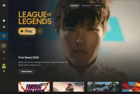 Bin哥牌面拉满！登上拳头客户端首页 冲击先锋赛