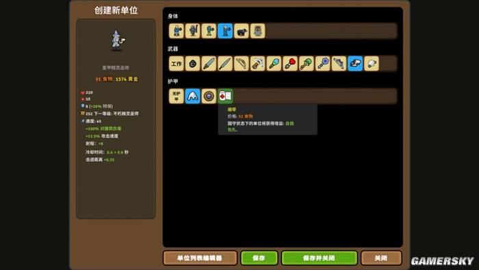 没想到有一天连虫族小狗也能失业