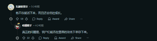 里昂丢进《美末》能活吗？玩家热议:是丧尸该怕他